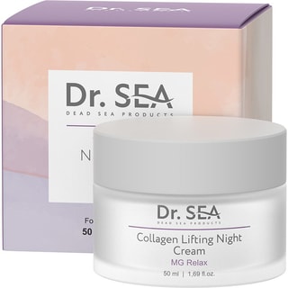 Crema de noche efecto lifting con colágeno - 50 ml