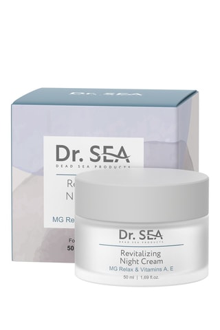 Crema revitalizante de noche - 50 ml
