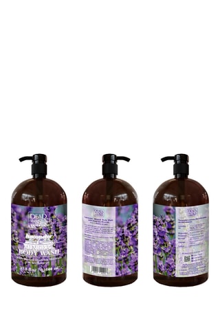 Gel douche lavande - 1 l