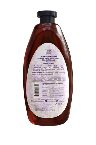 Bain moussant lavande - 1 l