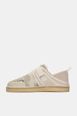 Baskets en nubuck Trek - Beige clair