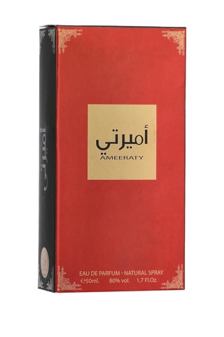Ameeraty ATTRI by Gulf Orchid - Eau de parfum 50 ml