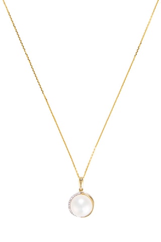 Pendentif Planète - Or jaune et diamants