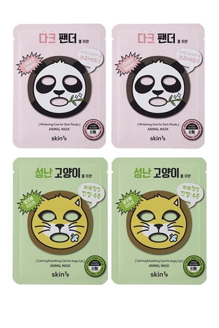 Skin79 - Pack de 4 masques éclat - Animal For Dark - Visage