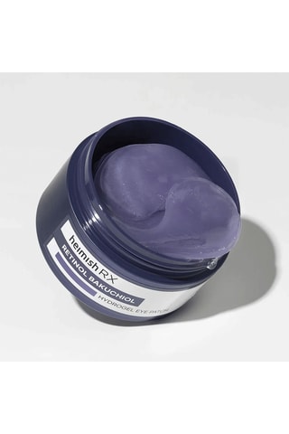 60 patchs yeux hydrogel rétinol bakuchiol - 300 g