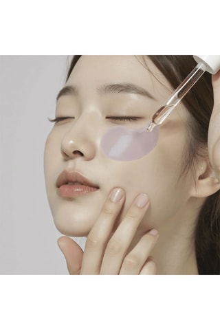 60 patchs yeux hydrogel rétinol bakuchiol - 300 g
