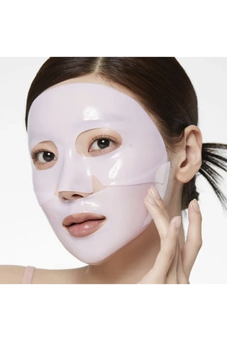 2 masques gel PDRN Pink Collagene - 28 g