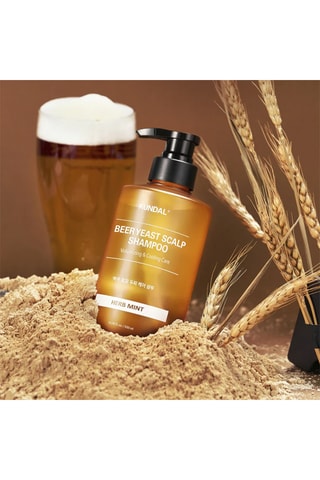 Shampoing à la levure de bière Herb Mint - 500 ml
