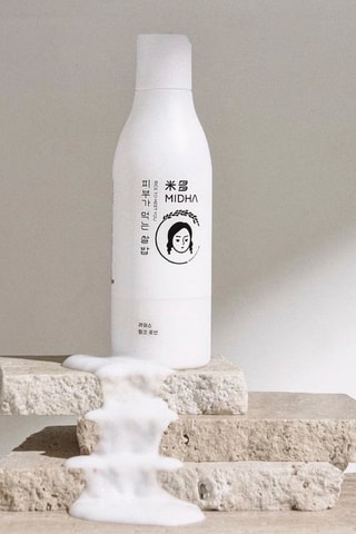 Lozione al latte di riso Midha - 200 ml