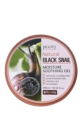Jigott - Gel apaisant - Bave d'escargot noir - Visage & corps - 300 ml