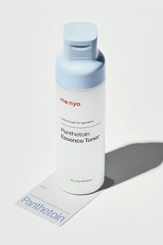 Lotion tonique panthétoïne - Tous types de peaux - 200 ml