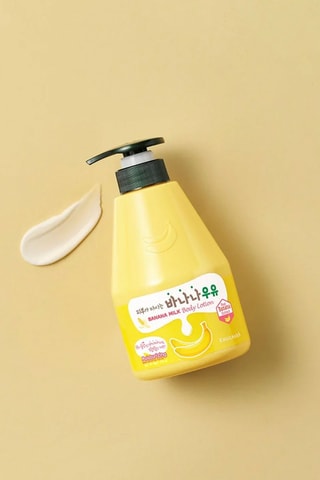 Lozione corpo banana milk Kwailnara - 560 g
