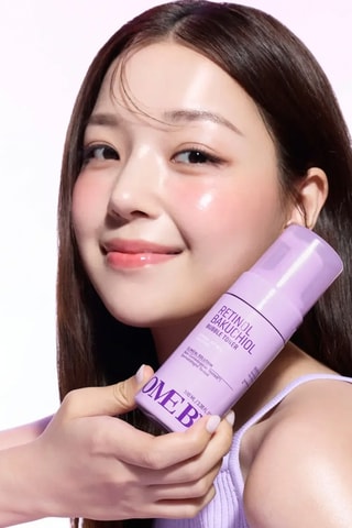 Tonique retinol bakuchiol - Tous types de peau - 150 ml