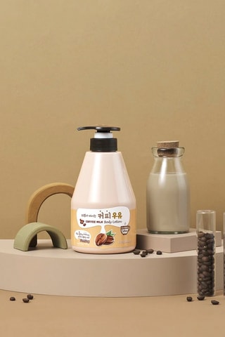 Lozione corpo coffee milk Kwailnara - 560 g