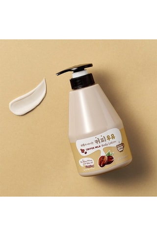 Lozione corpo coffee milk Kwailnara - 560 g