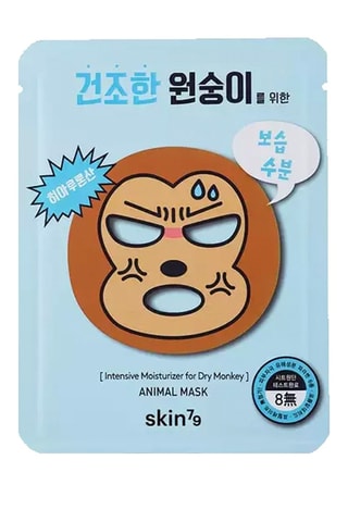 10 maschere viso Dry Monkey - Pelli secche - 10 x 23 ml