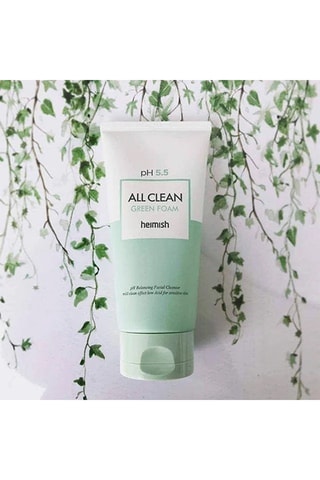 Mousse nettoyante pH équilibrant - Centella asiatica & Hamamélis - Peaux sensibles - 150 g