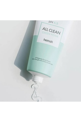 Mousse nettoyante pH équilibrant - Centella asiatica & Hamamélis - Peaux sensibles - 150 g