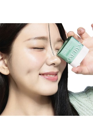 Primer poreless spirulina PDRN - 10 g
