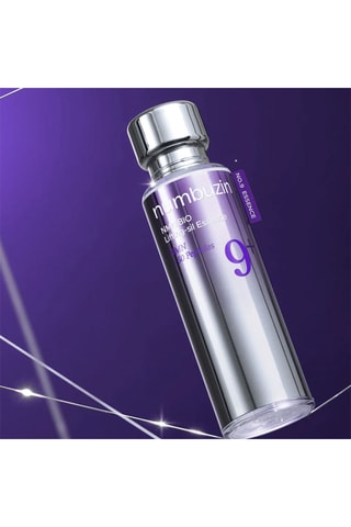Sérum NAD No.9 - 50 ml