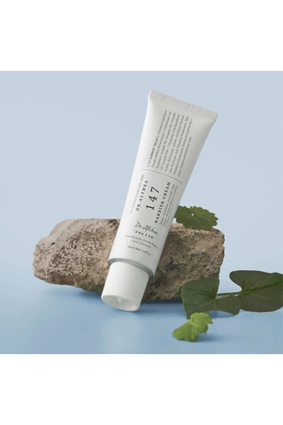 Crème soins 147 - Peau normal et sèche - 50 ml