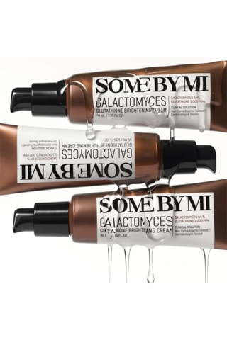 Crème éclaircissante Galactomyces Glutathione - 40 ml