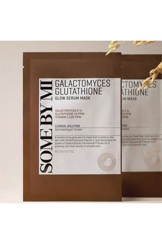 5 maschere siero galattomiceti glutatione glow - 5 x 22 g