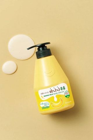 Gel doccia banana milk Kwailnara - 560 g