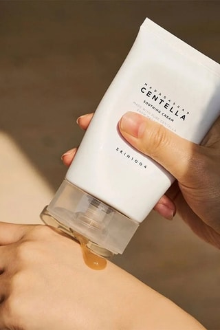 Crème apaisante Madagascar Centella - Peaux sensibles - 75 ml