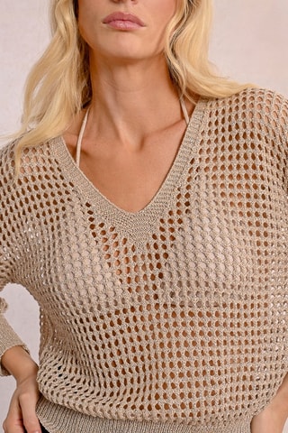 Jersey - Beige