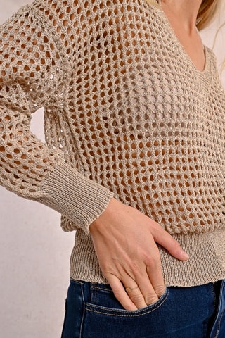 Jersey - Beige