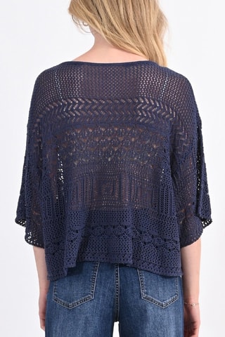 Jersey - Azul marino