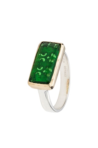 Anillo - Plata