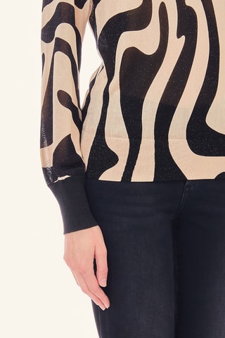 Pull - Beige