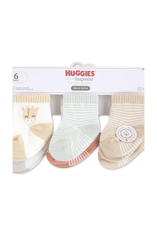6 pares de meias - Bege