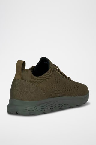 Baskets Spherica - Kaki