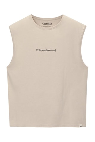 T-shirt - Beige