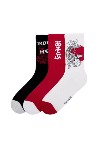 3 Paar Sokken - Zwart, Rood en Wit