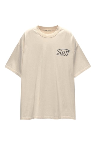 T-shirt - Beige