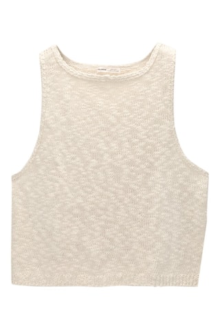 Top - Beige