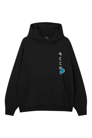 Sweater met Capuchon - Zwart