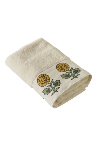Toalla de mano - Beige - 50 x 70 cm