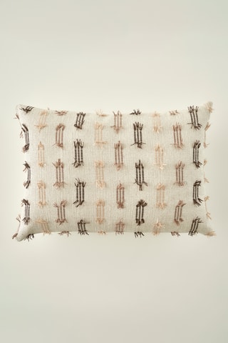 Funda de cojín - Beige - 35 x 50 cm