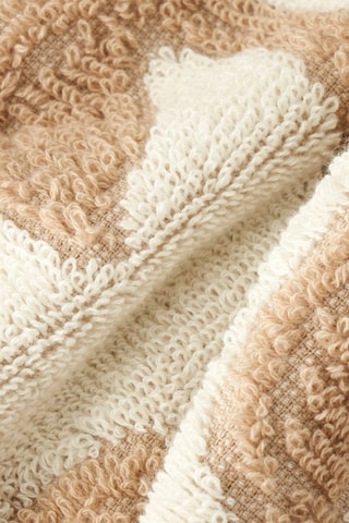 Toalla de mano - Beige - 50 x 70 cm