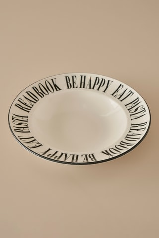 Plato llano de porcelana - 28 cm