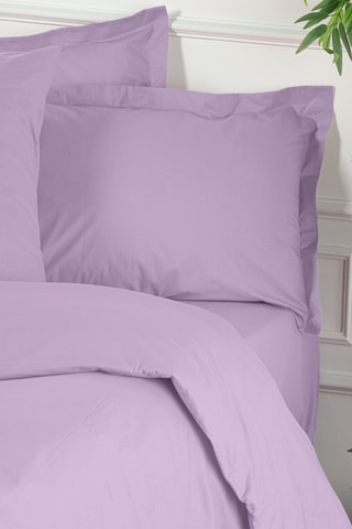 Housse de couette en coton renforcé 155 fils/cm² Tonne Viole - Violet