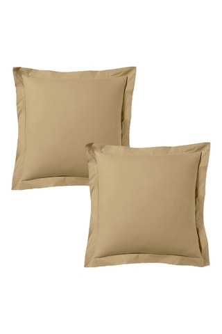 2 taies d'oreiller en satin de coton - Beige
