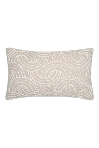 Coussin - Beige