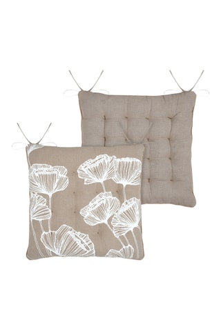 Galettes de chaise - Beige