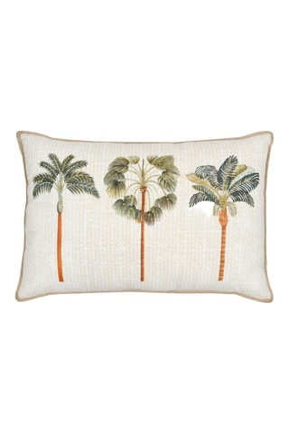 Coussin - Beige